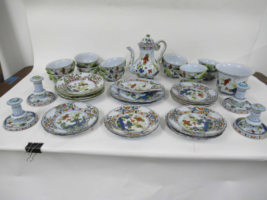 Partial Italian dinnerware set (1 of 7)