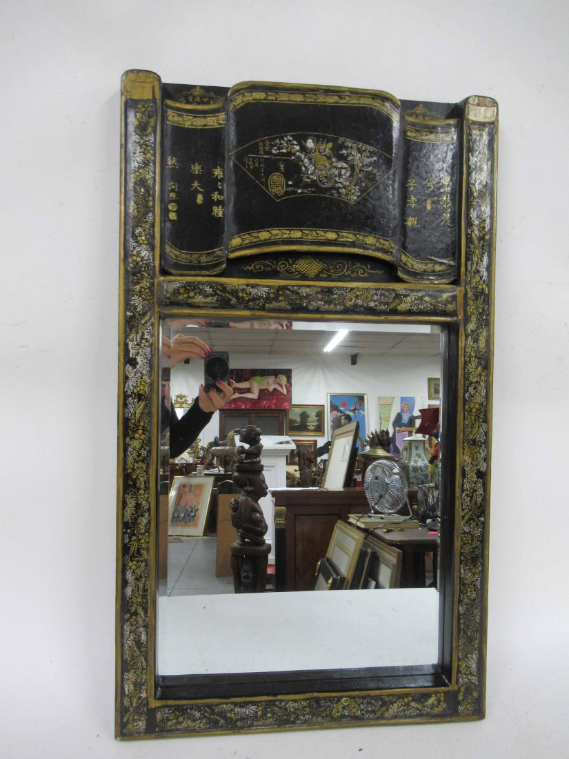 Trichinosis Oriental style wall mirror (1 of 3)