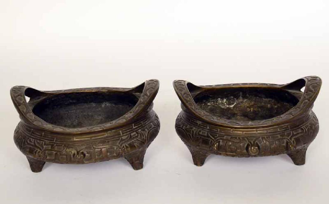 Pair of Chinese Bronze Censors (1 of 6)