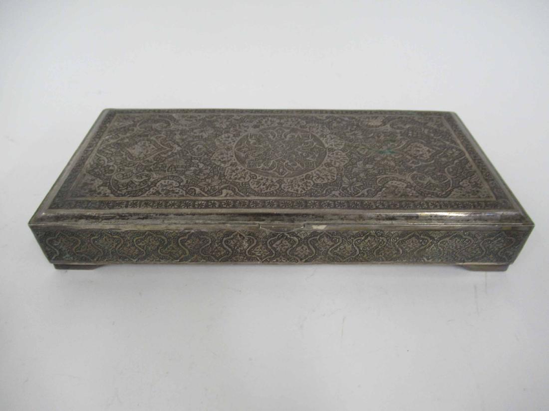 Iranian Silver Hinged Box (1 of 6)