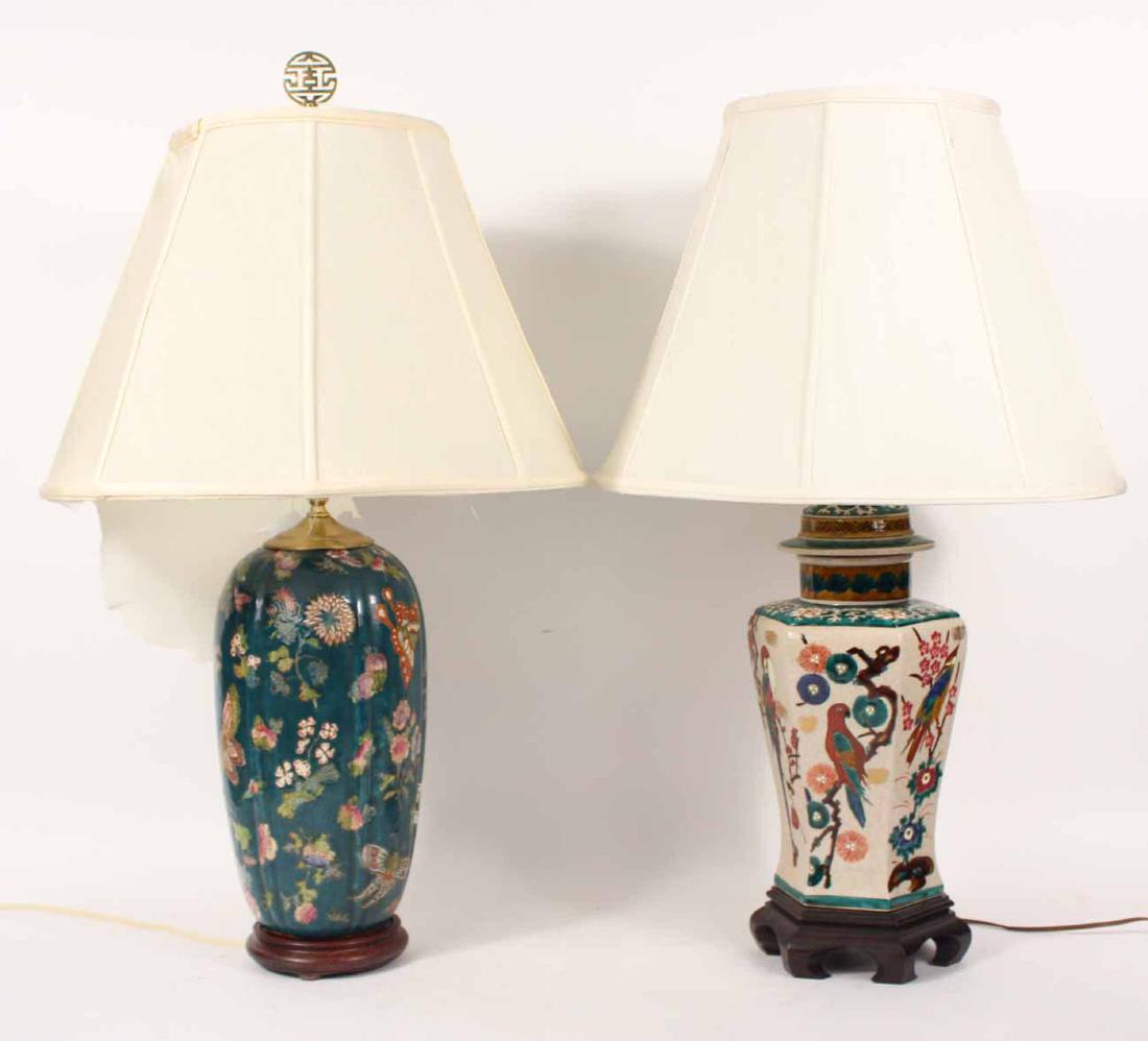 Two Glazed Ceramic Vases (1 of 5)