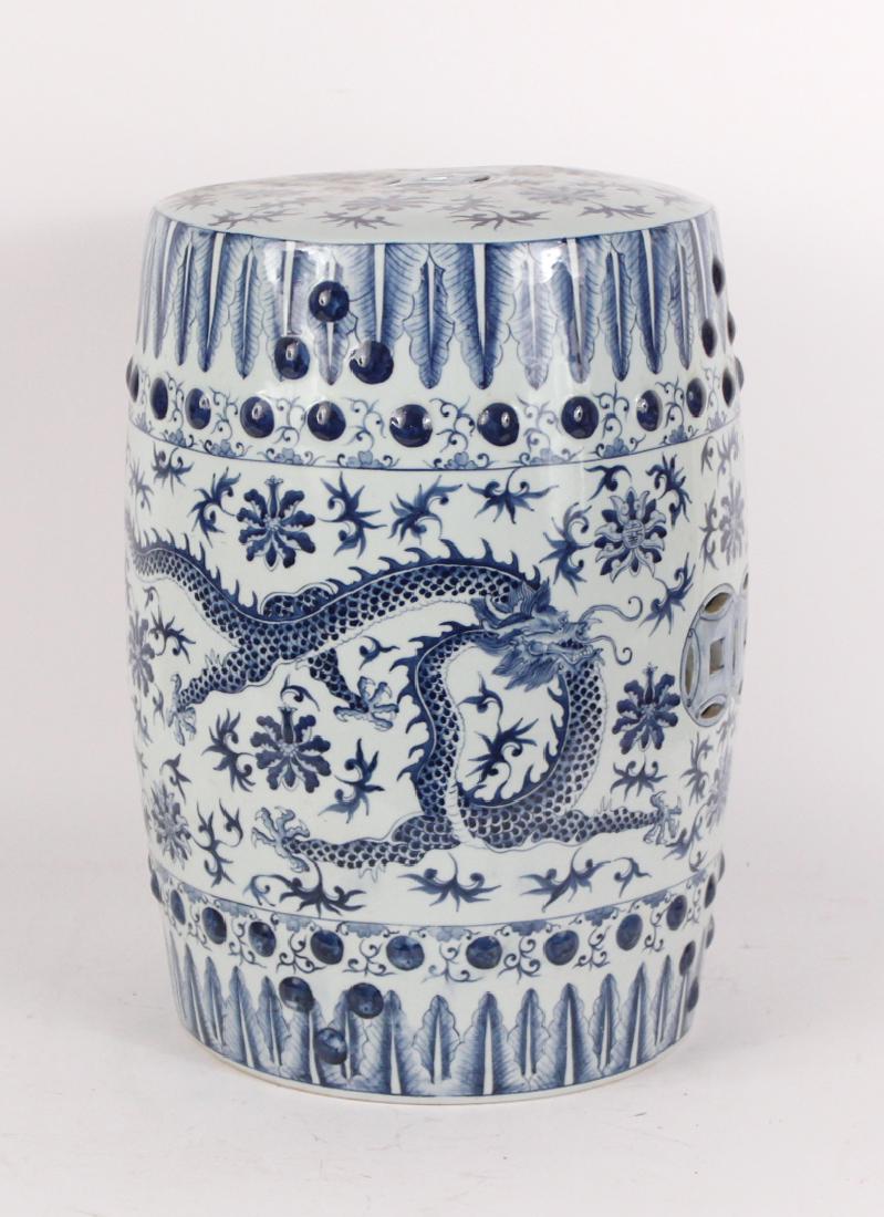 Chinese Blue & White Porcelain Garden Seat: 18 1/2"h x 11 1/2"d