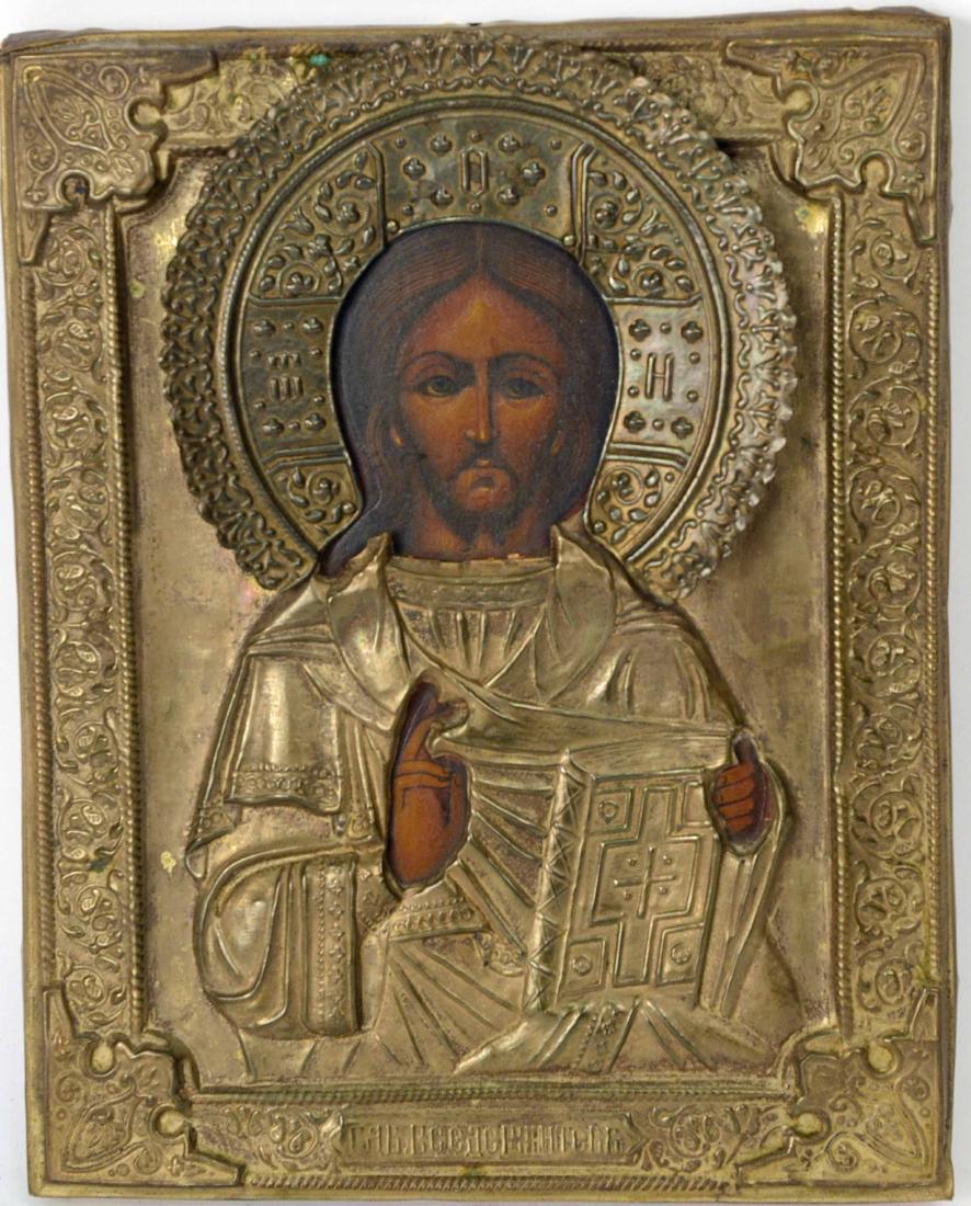 Russian Silvered Icon (1 of 7)