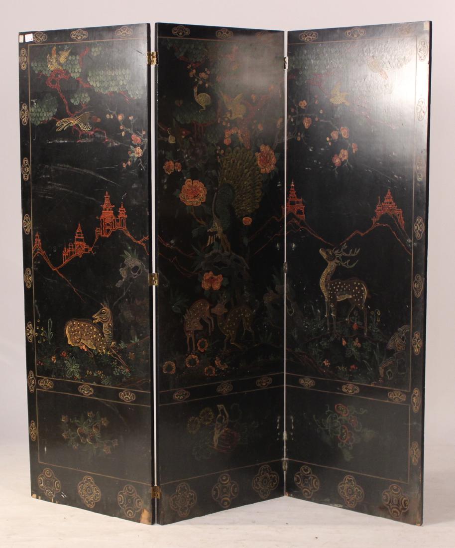 Chinese Style Three Panel Screen (1 of 4)
