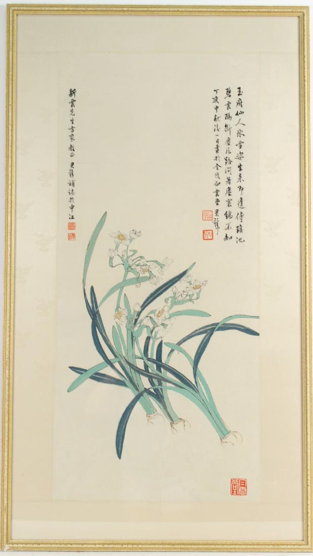 Chinese Watercolor Scroll, Orchid Flower (1 of 7)