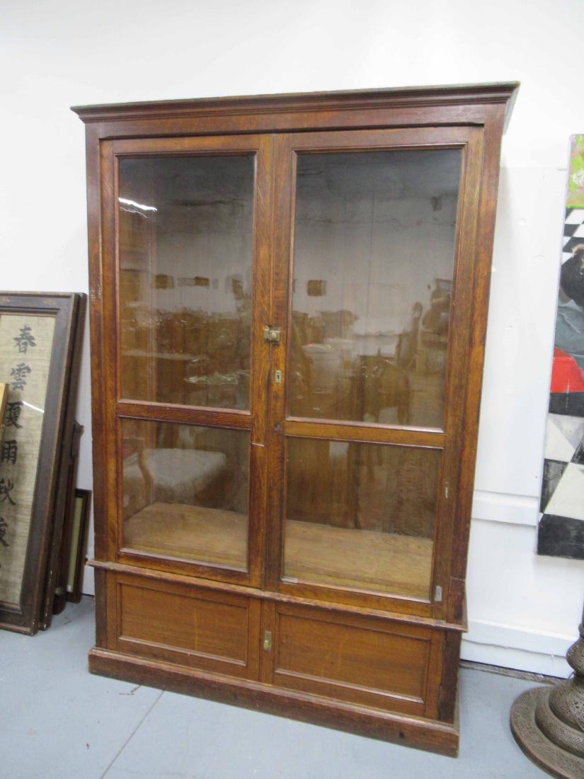 Oak Four Door Bookcase Cabinet (1 of 3)