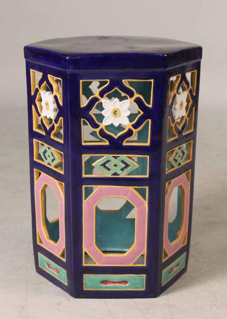 Glazed Porcelain Pedestal: With lotus and lattice design. 19-1/4"h x 12-1/2"dia.