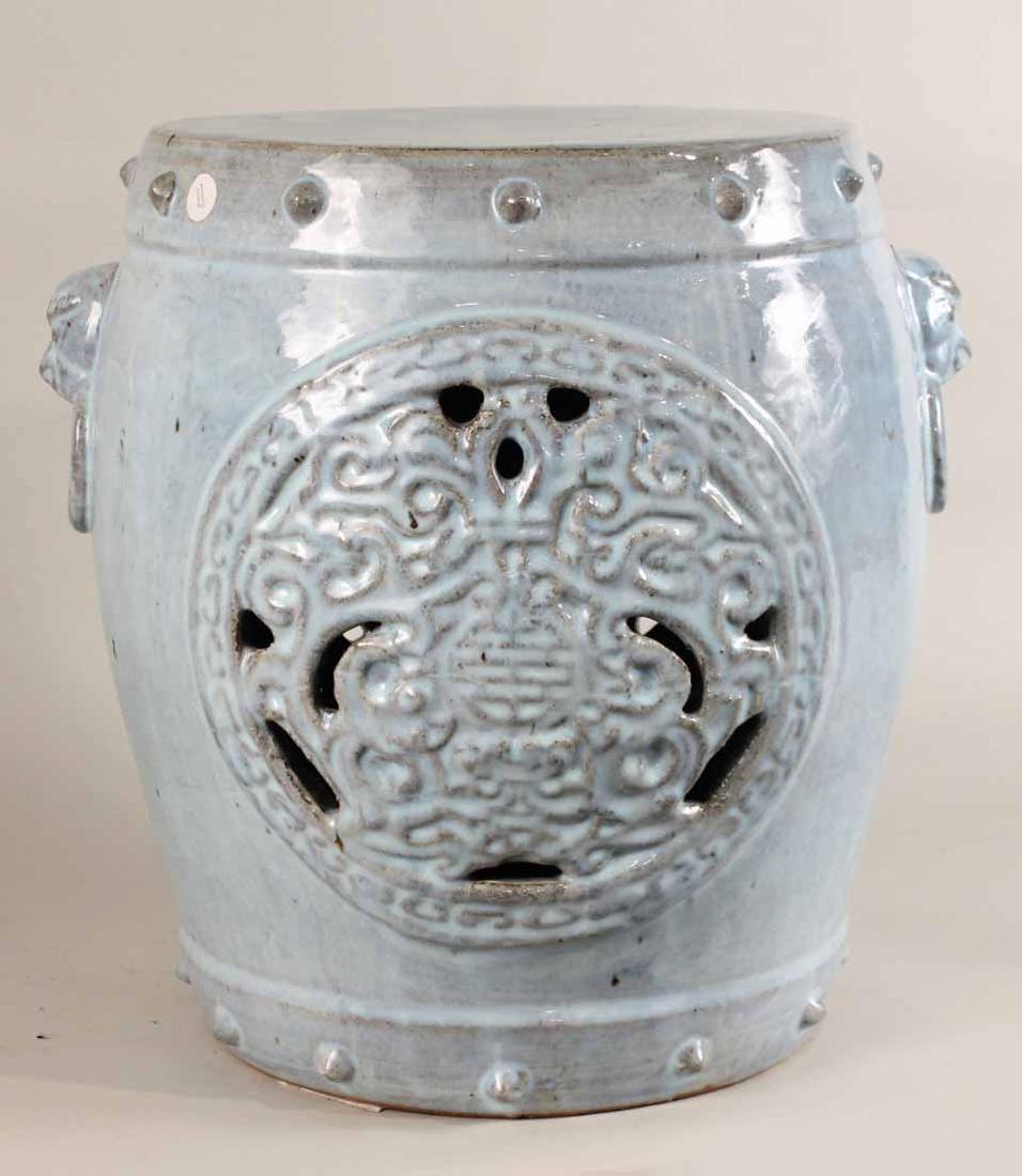 Asian-Style Blue-Glazed Ceramic Garden Seat: 20th C. 21"h x 18"dia. Provenance: Skinner, September 8, 2016, lot 1308.