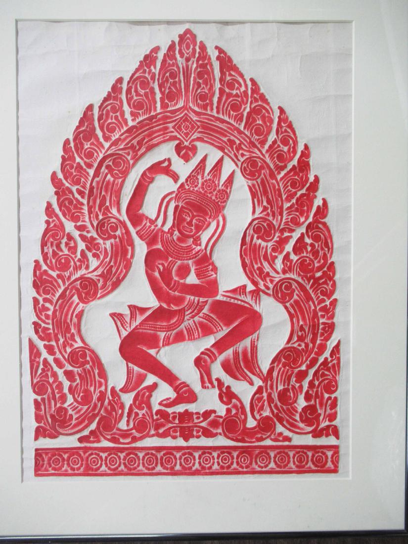 Thai Temple Stone Rubbing, Classical: Dancer, orange on mulberry paper. Framed 29"h x 22-1/2"w.
