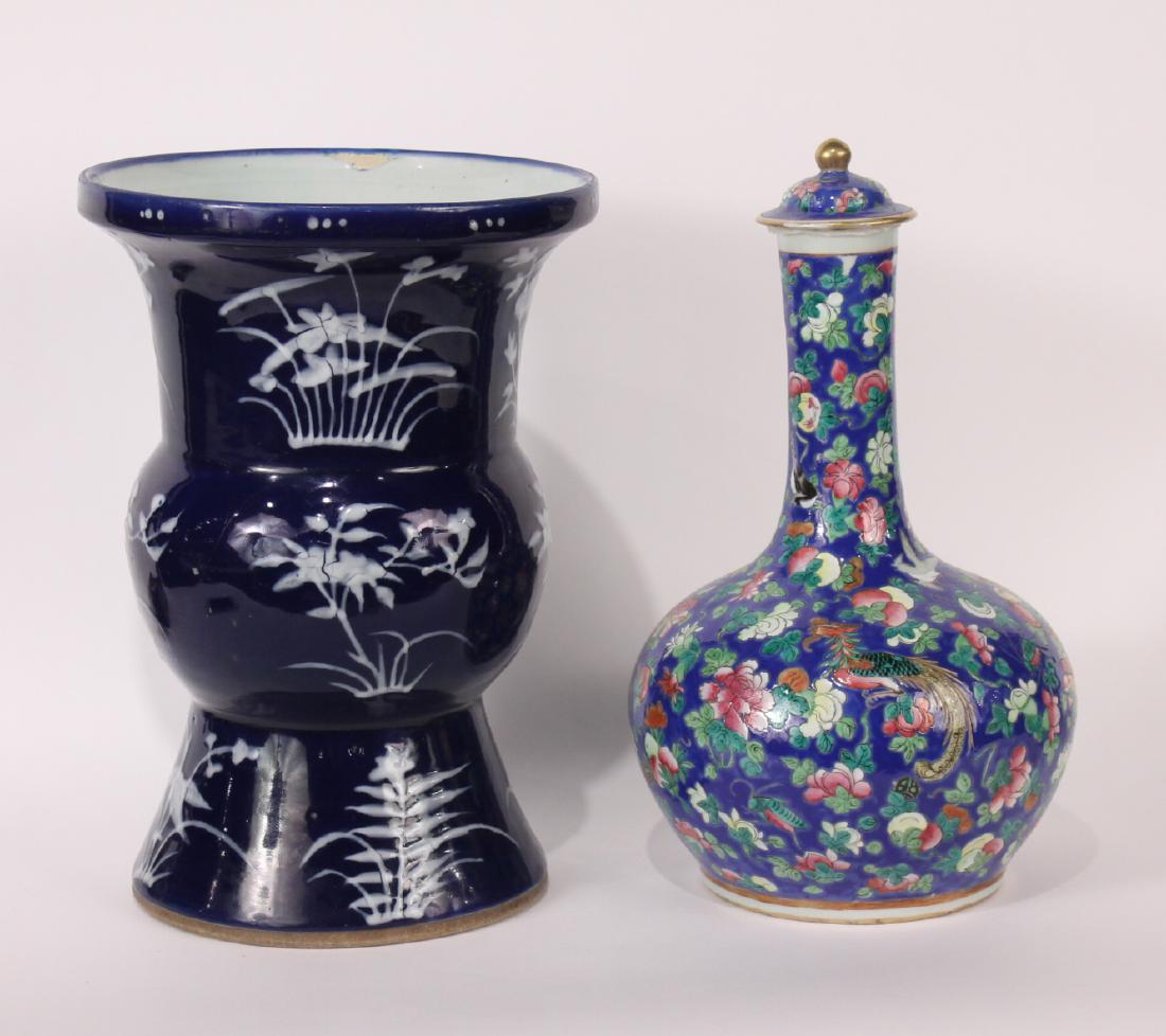 Chinese Blue and White Glazed Porcelain Vase (1 of 10)