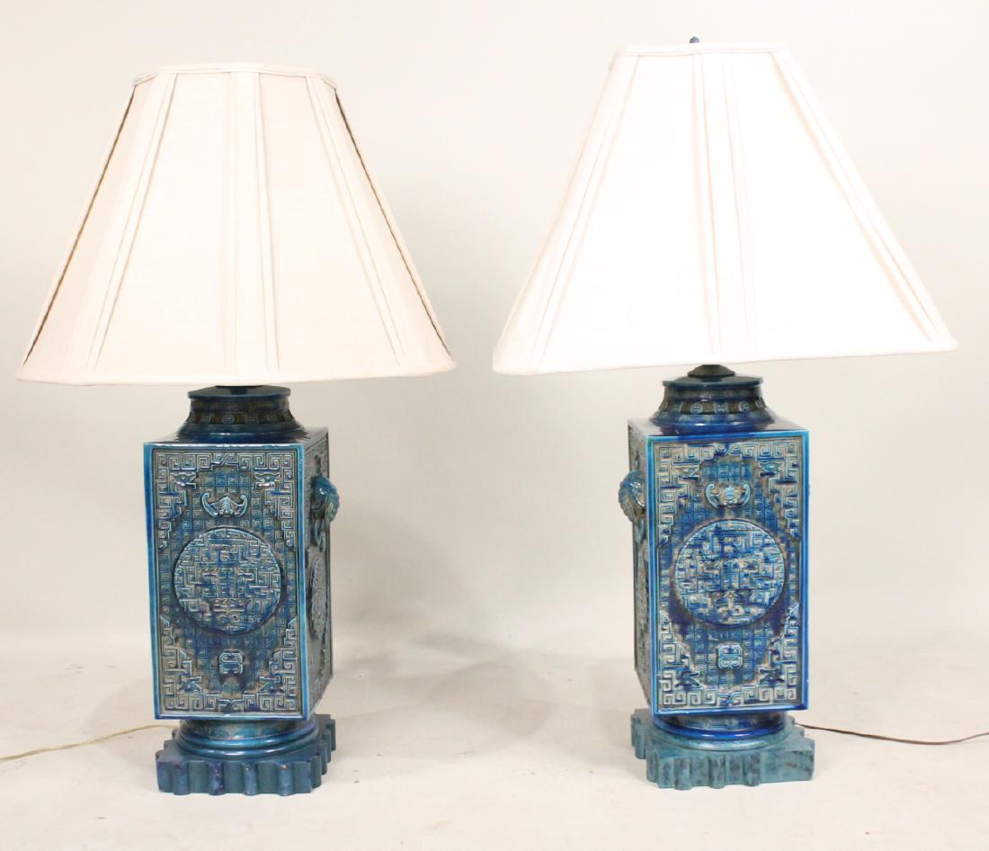 Two Similar Blue-Glazed Porcelain Lamps (1 of 8)