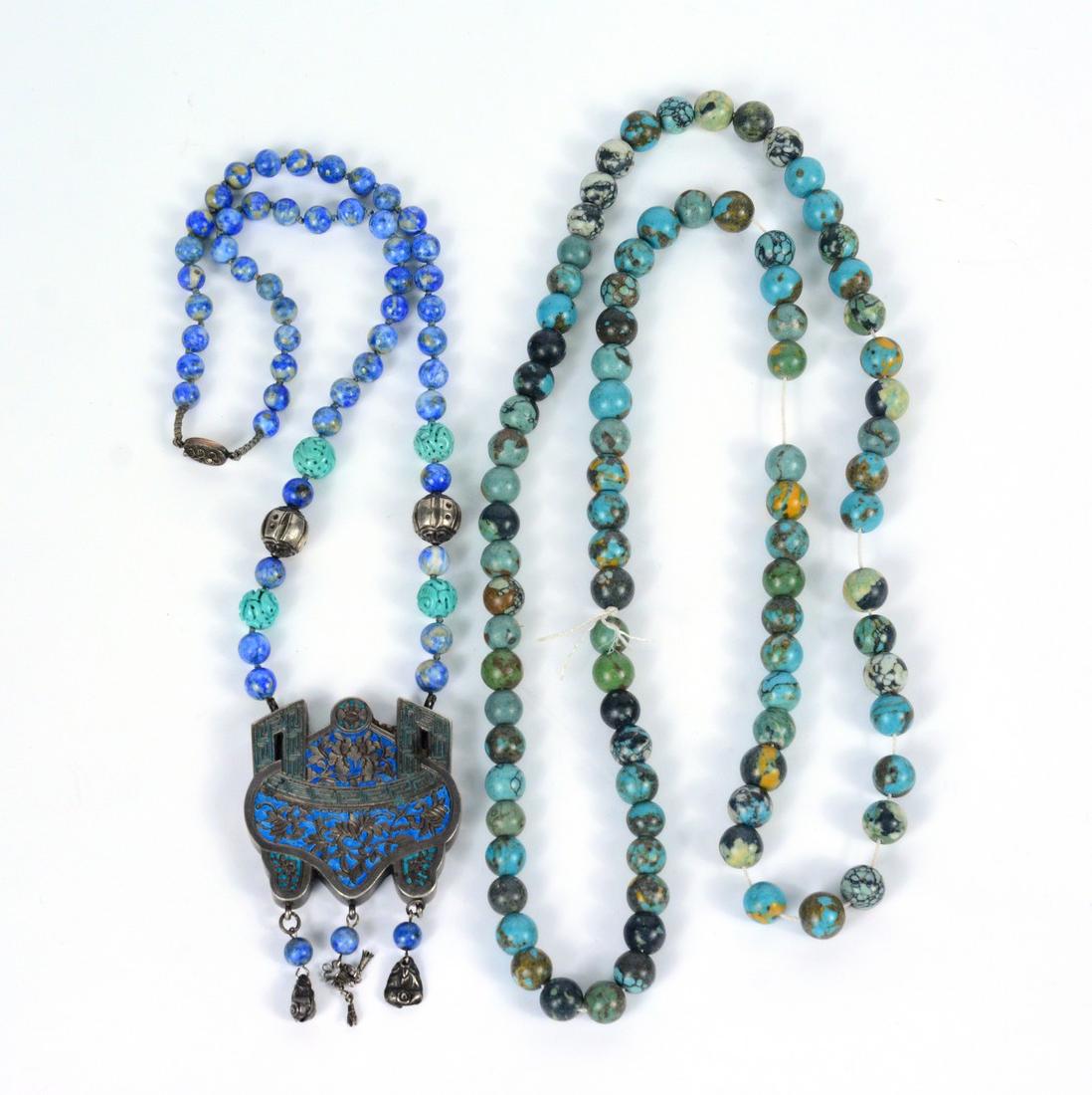 Silver Enamel Turquoise & Lapis Lazuli Necklace (1 of 7)