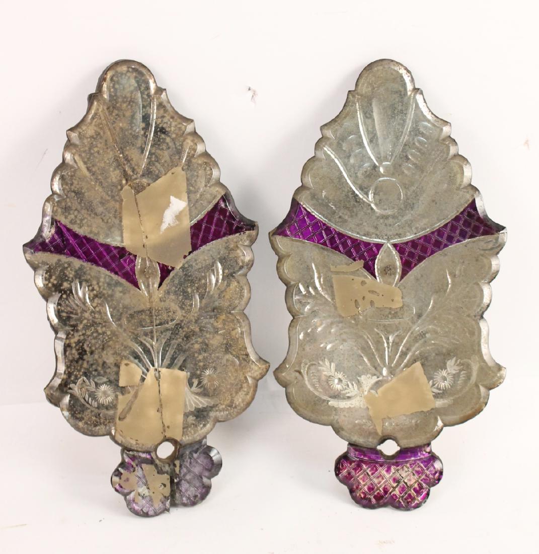 Pair Venetian Glass Mirror Wall Sconces: 18th C.