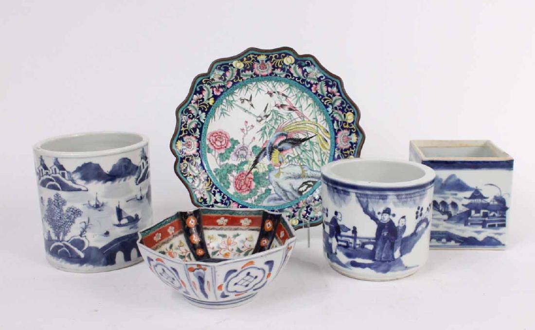 Famille Rose Chinese Enamelled Plate: Together with a hexagonal Imari palette bowl, Canton blue and white square vase, and two Qing Dynasty porcelain brush pots. Chips and hairline cracks. 5-1/2"h