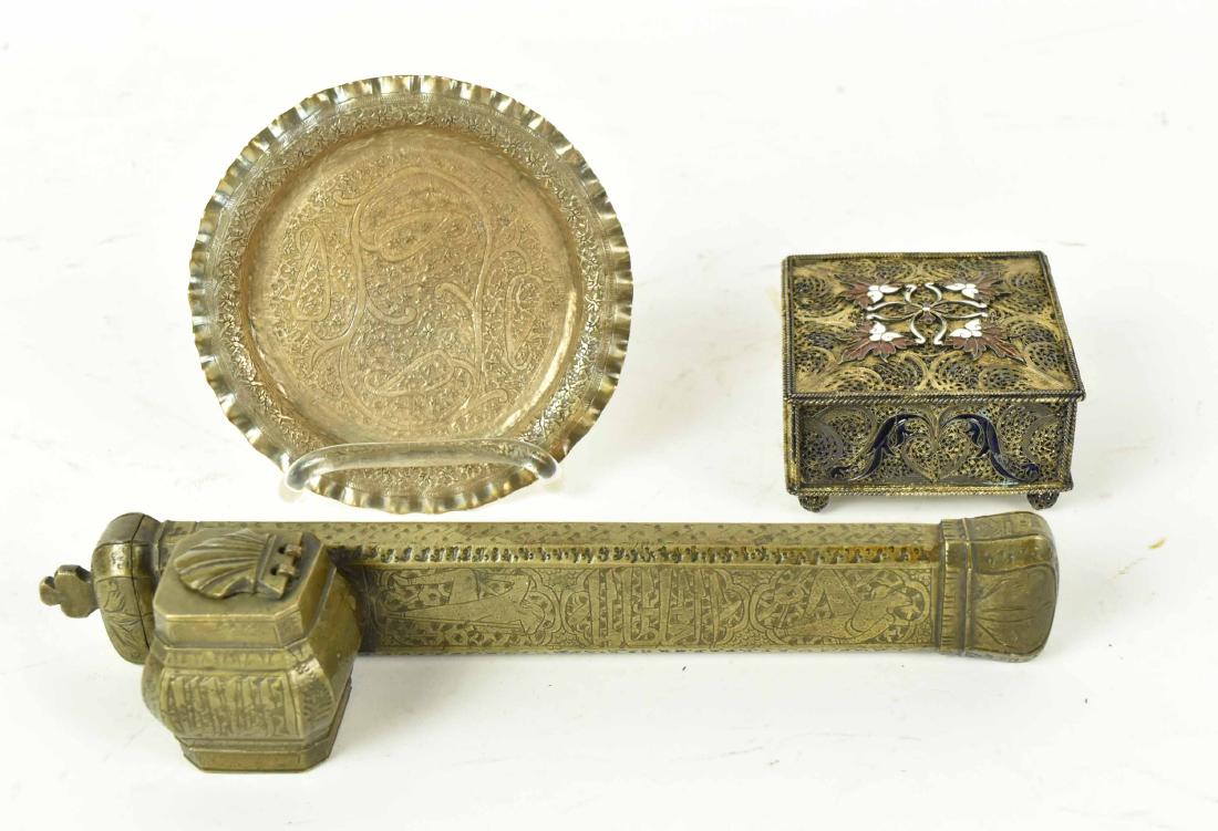 Asian Gilt Silver & Enamel Covered Box (1 of 9)