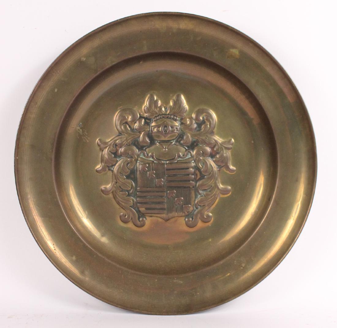 Brass Armorial Charger Platter (1 of 3)
