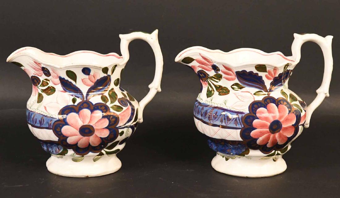 Two Similar Gaudy Lustreware Pitchers (1 of 5)