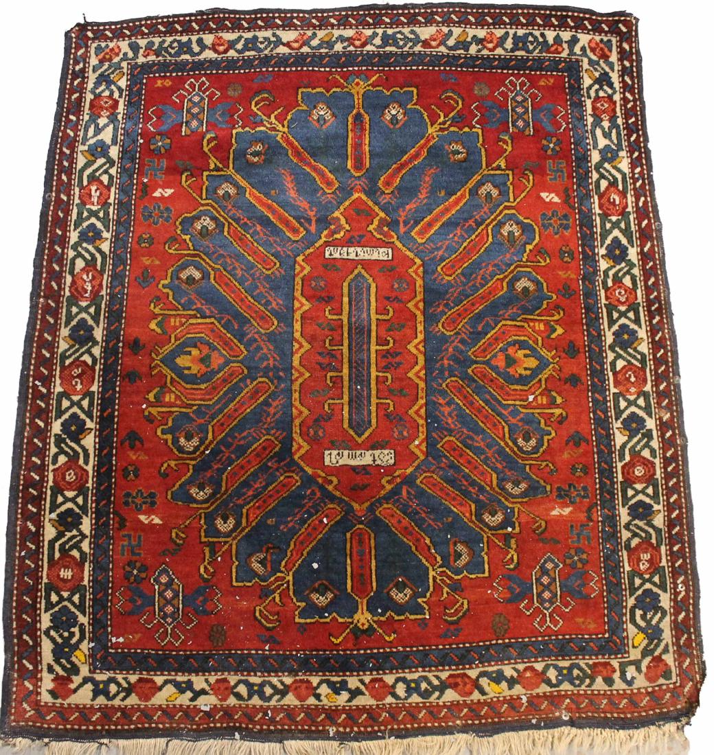 Karabagh Rug (1 of 5)