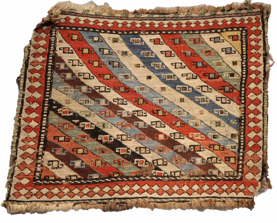 Kurdish Flat-Woven Bagface (1 of 3)