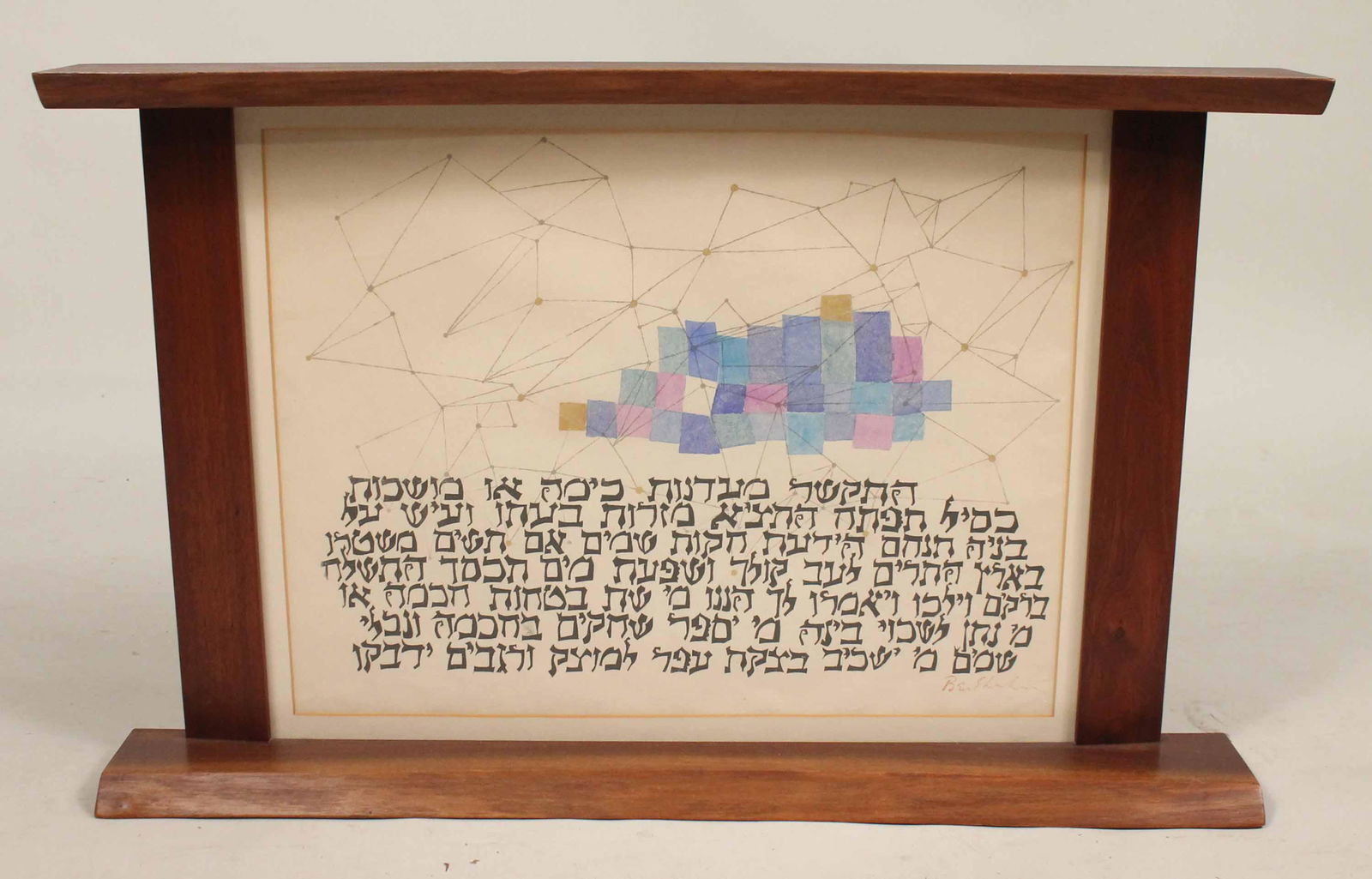 George Nakashima Walnut Frame: (1905-1990) Nakashima Studio, fitted with a woodblock print by Ben Shahn, titled "Pleiades." 24"h x 38"w x 5"d Provenance: The Collection of the Estate of Elayne and Monroe Weinstein, Poughkeepsie, NY