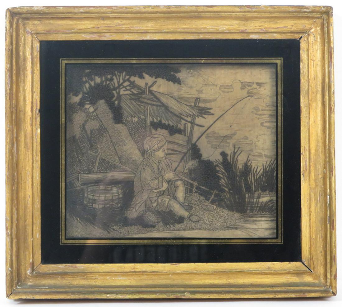 Embroidered Silkwork of Fishing Asian Man (1 of 4)