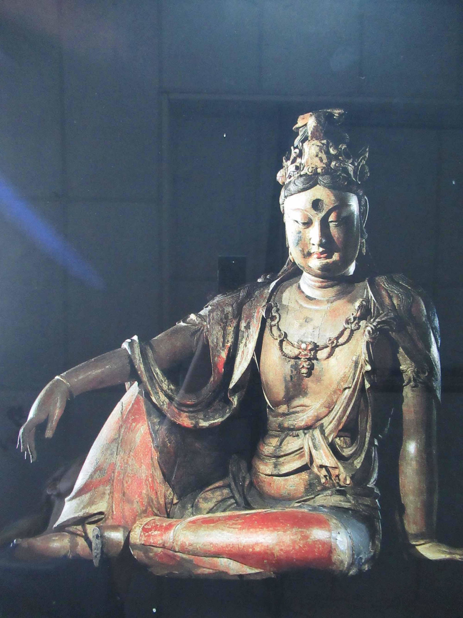 Rijks Museum Poster (1 of 3)