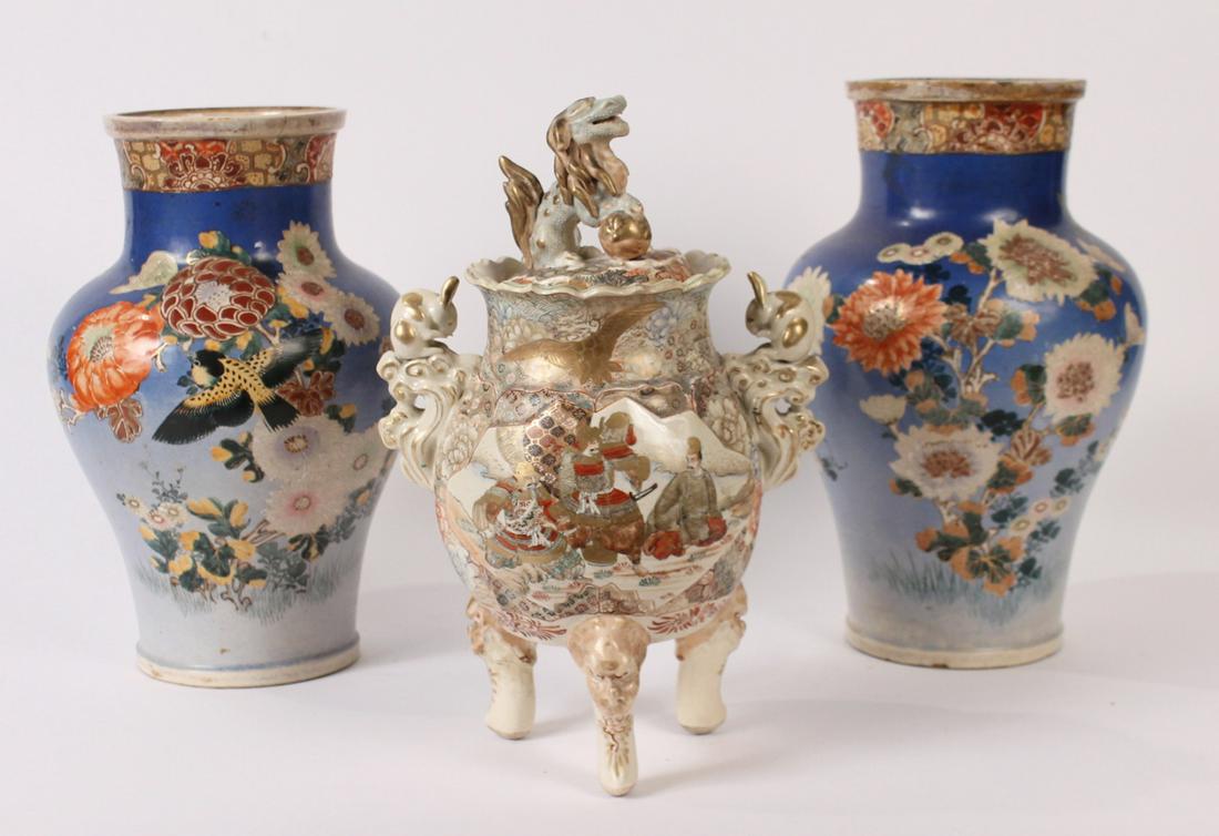 Three Japanese Satsuma Porcelain Articles (1 of 8)