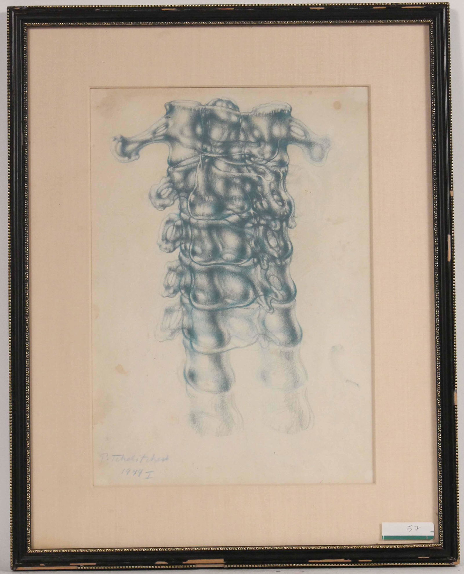 Study Drawing of a Vertebrae Pavel Tchelitchew (1 of 4)