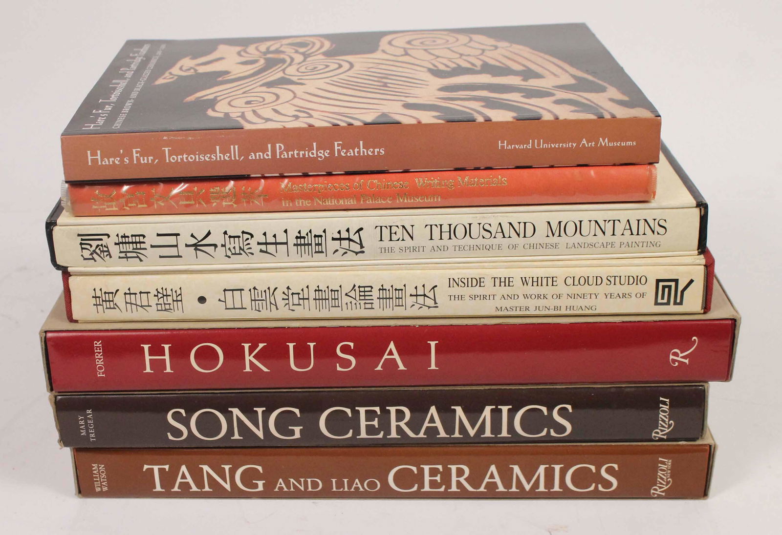 Seven Chinese and Japanese Art Books (1 of 3)