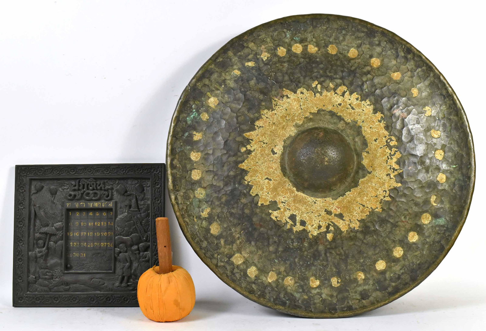 Hammered Metal Gong and Mallet (1 of 9)