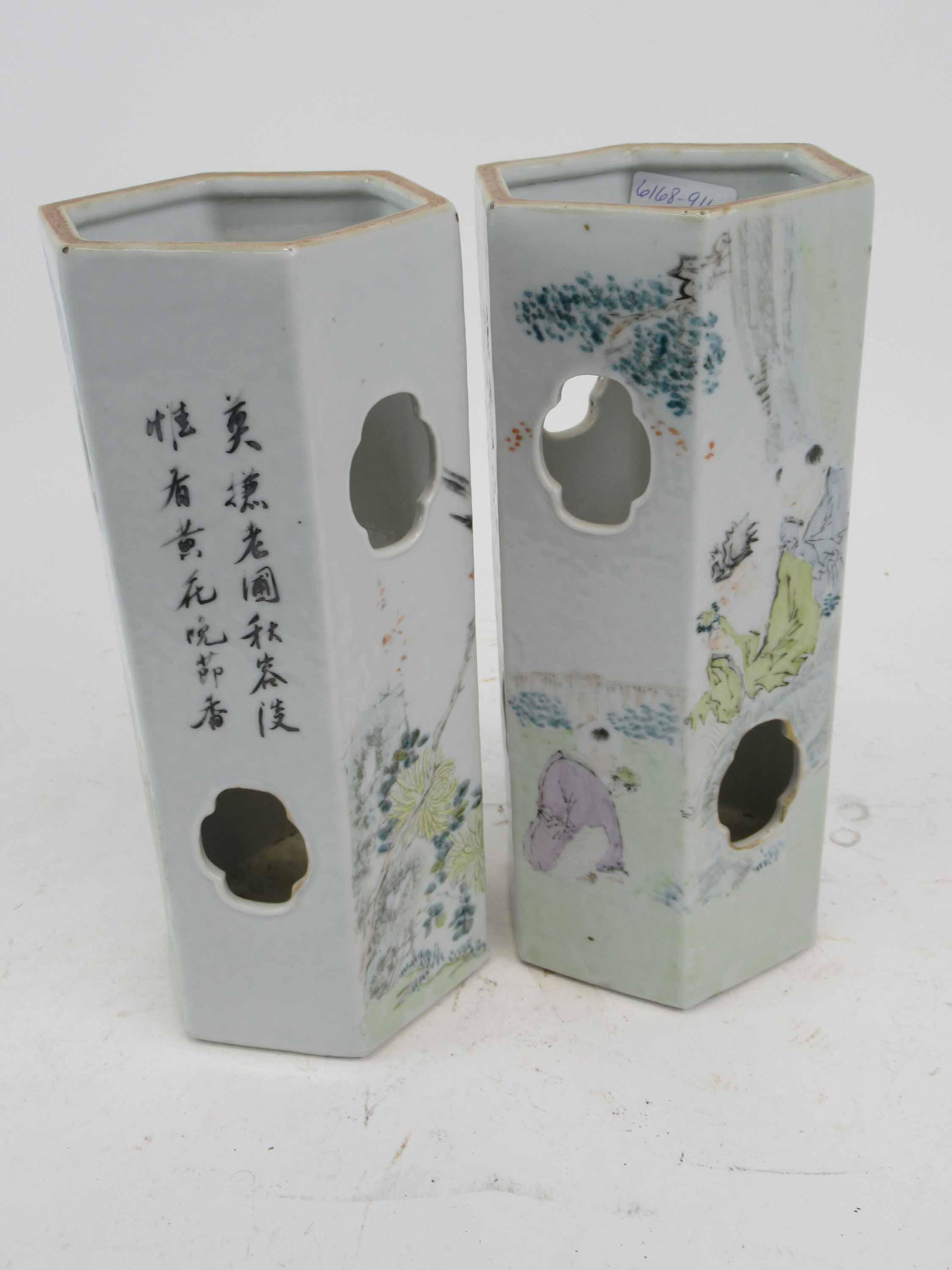 Set of Two Porcelain Chinese Lanterns (1 of 4)
