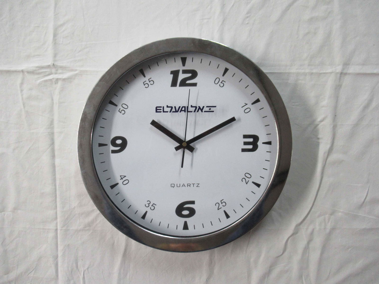 El Al Israeli Airlines Chrome Quartz Wall Clock (1 of 4)