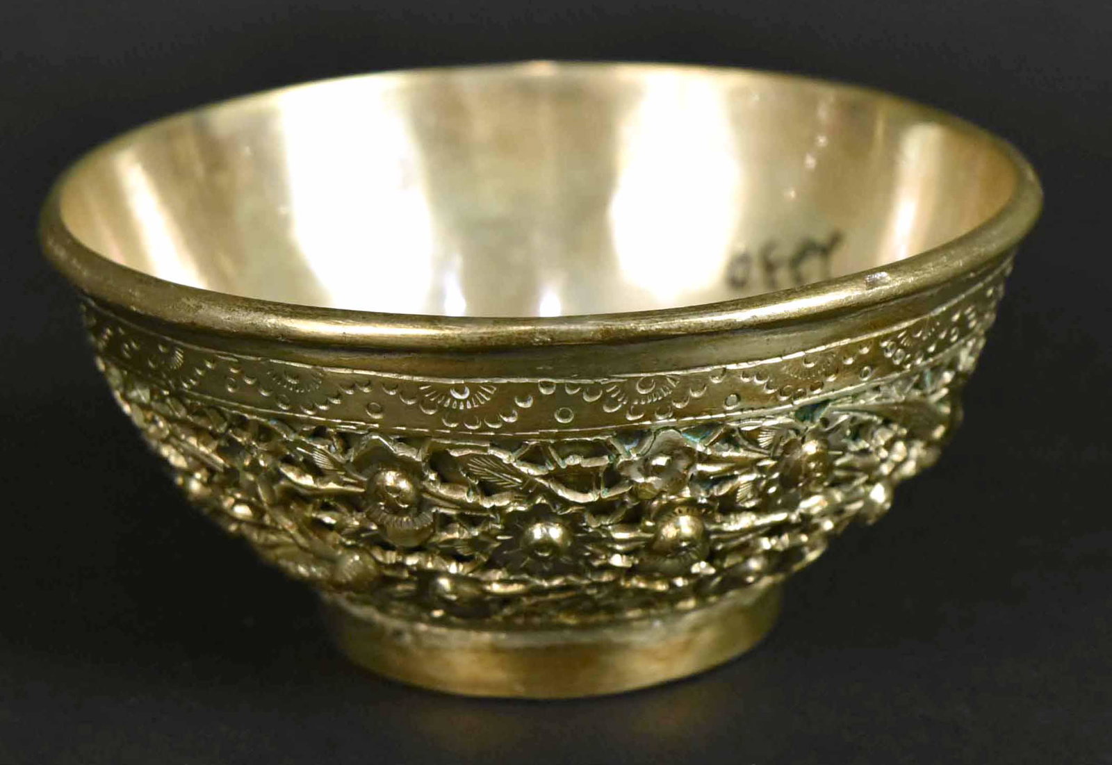 Asian Export Silver Tea Bowl: Asian Export Silver Tea Bowl, Double walled, the exterior pierced with bird on branches, apparently unmarked. 3-3/8"d. Provenance: Property from the Collection of Myrna and Bernard Posner