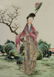 Two Chinese Framed Porcelain Wall Plaques - 8
