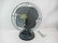 Vintage Mid Century Modern Blue Metal Fan