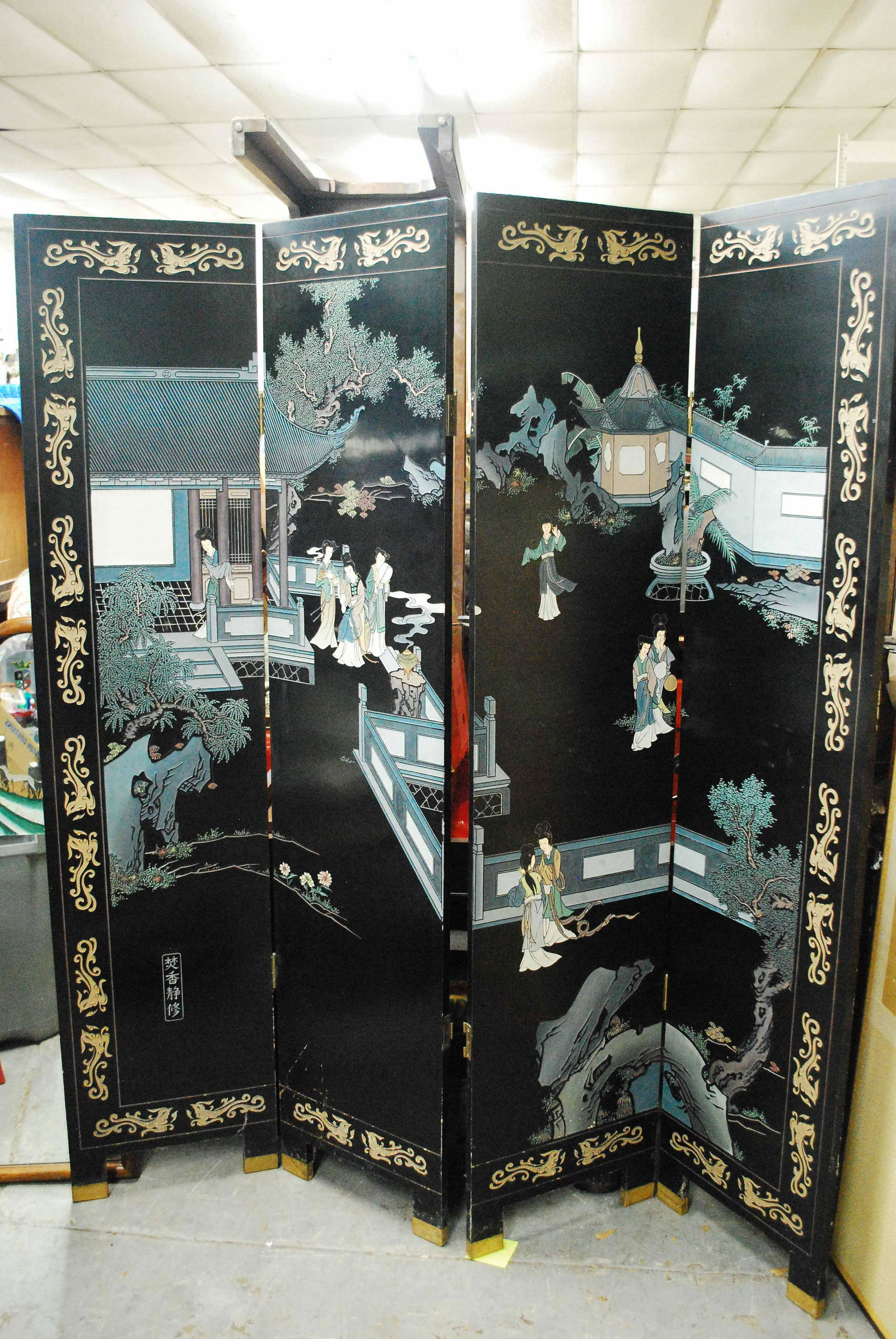 Japanese Carved Four Panel Screen (1 of 6)