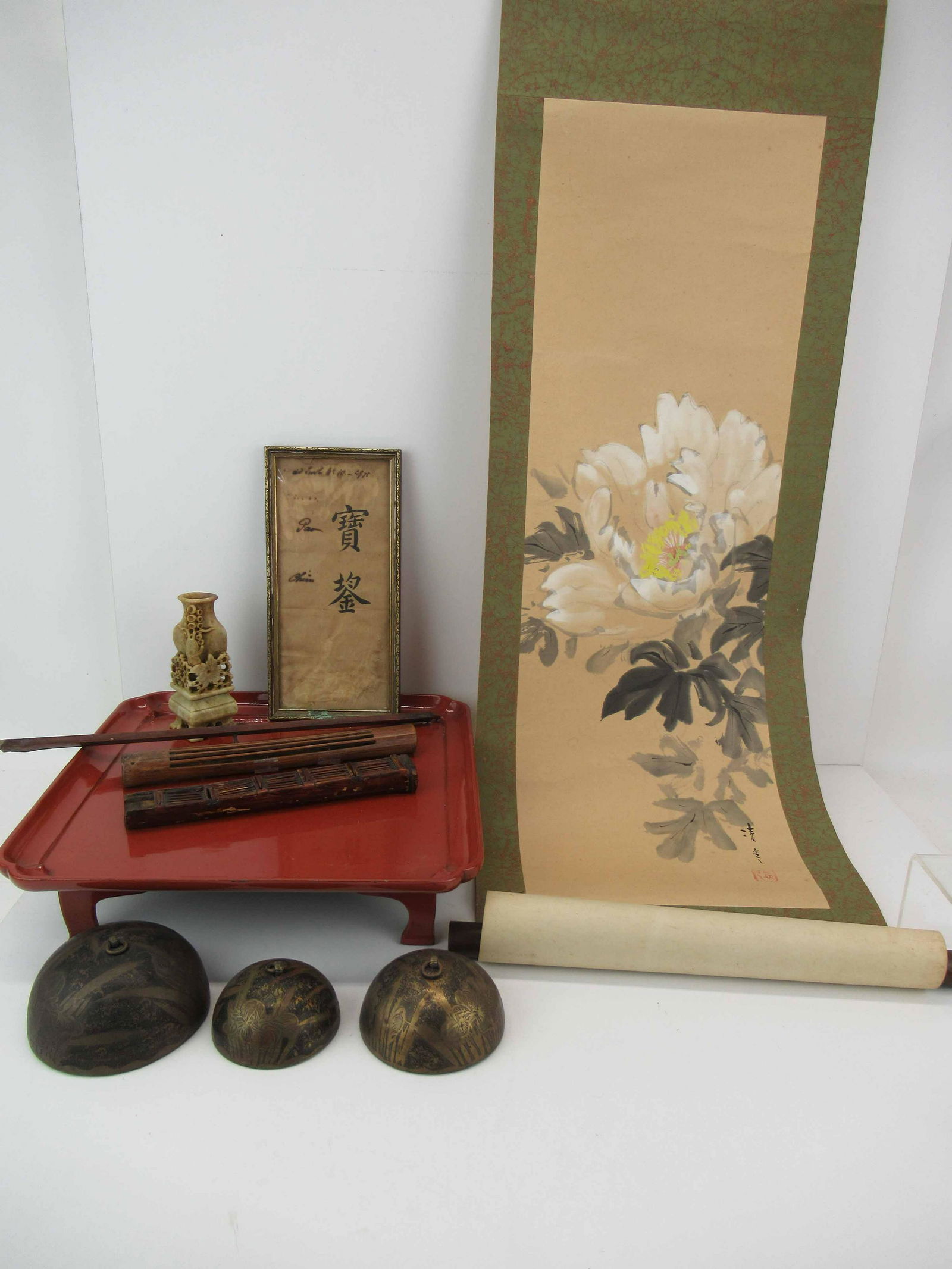 Group of Assorted Asian Table Articles (1 of 7)