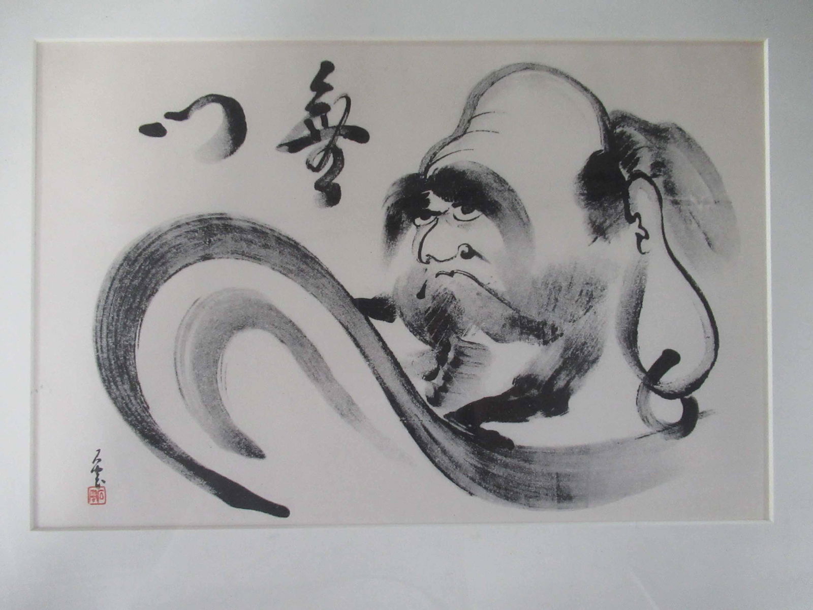 Chinese Ink Wash Style Print (1 of 3)