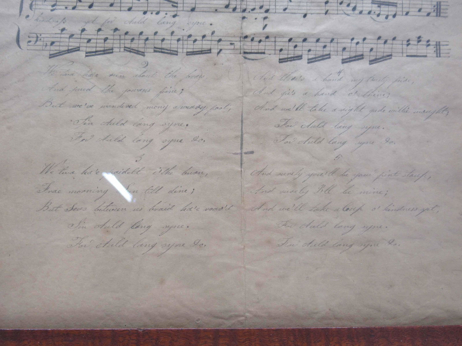 Antique Framed Hand-Made Sheet Music (1 of 1)