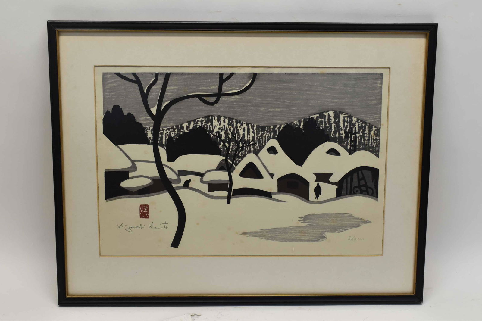 Saito Kiyoshi Haniwa Wood Block Print (1 of 3)