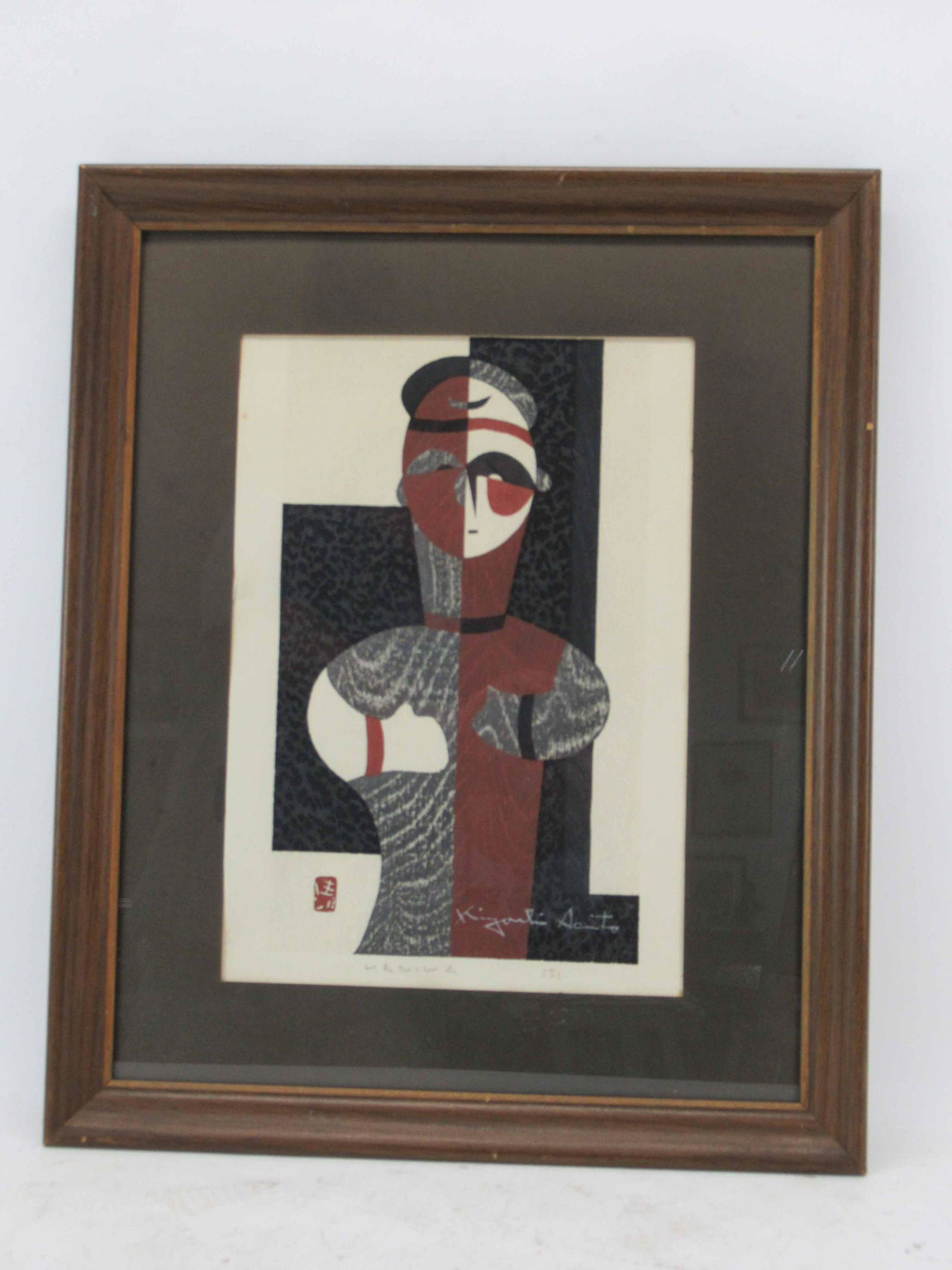 Saito Kiyoshi Haniwa Wood Block Print (1 of 3)