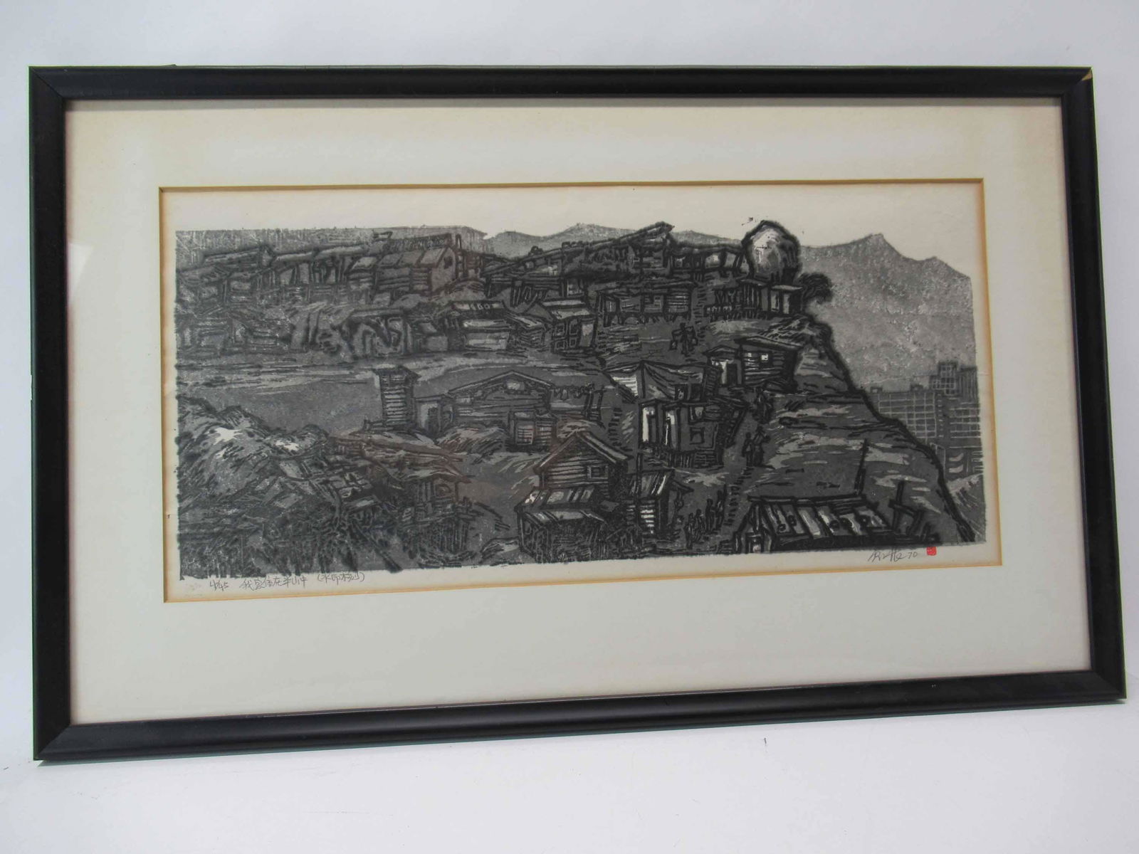 Japanese Wood Block Print Depicting Village (1 of 4)