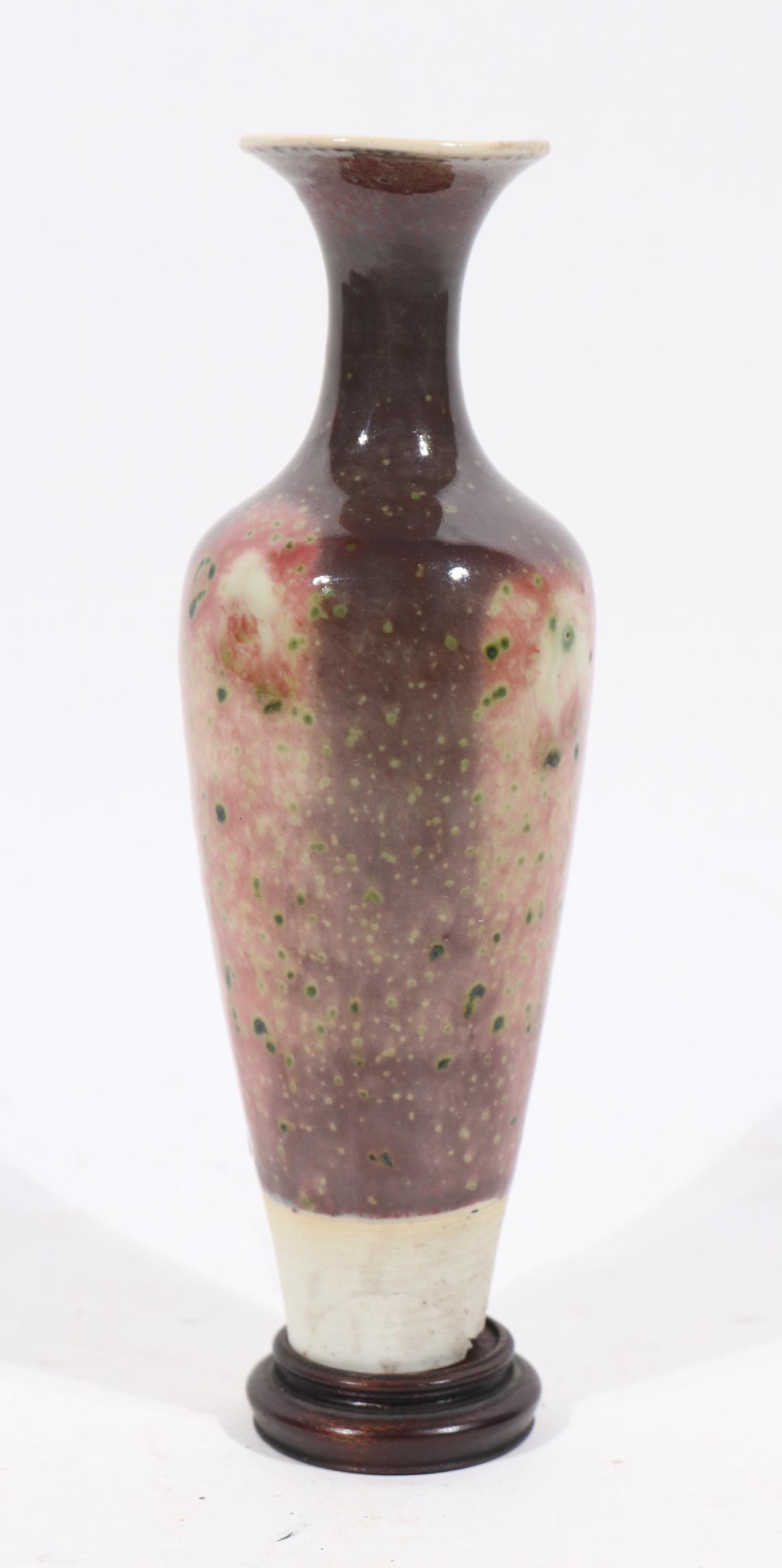 Chinese Qing Dynasty Flambe Glazed Small Vase (1 of 7)