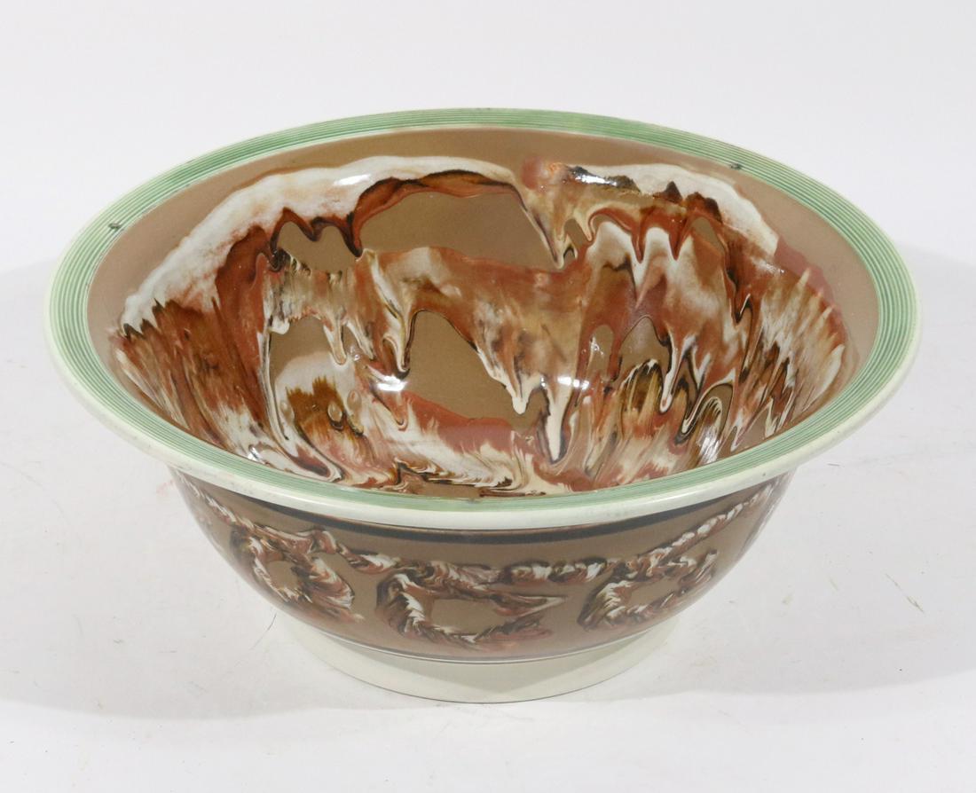 Brown and Green Mochaware Bowl (1 of 4)