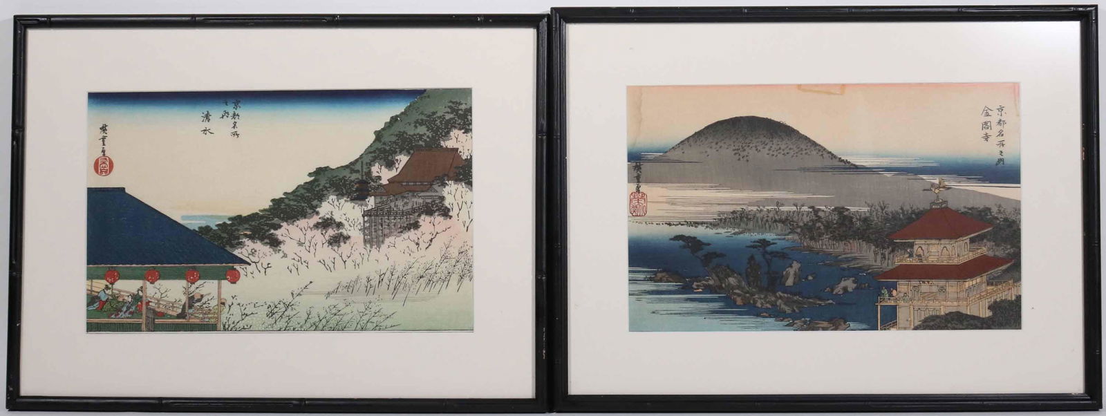 Two Japanese Prints of Houses in Mountains (1 of 5)