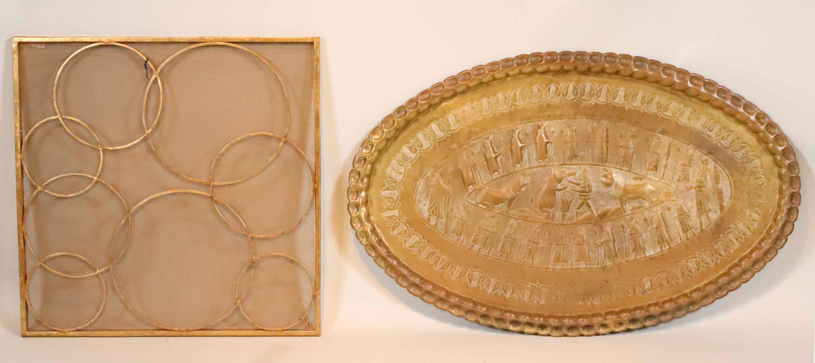 Persian Style Brass Repousse Tray (1 of 8)