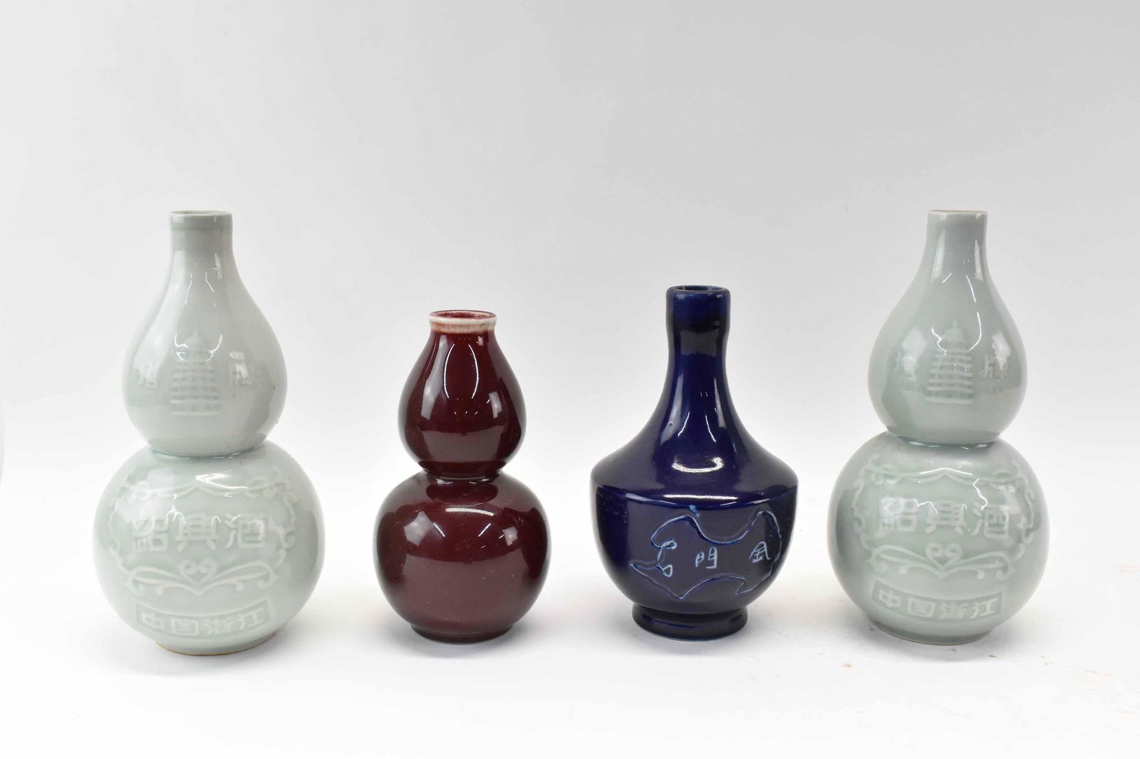 Pair of Pagoda Brand Celadon Flask Vases (1 of 5)