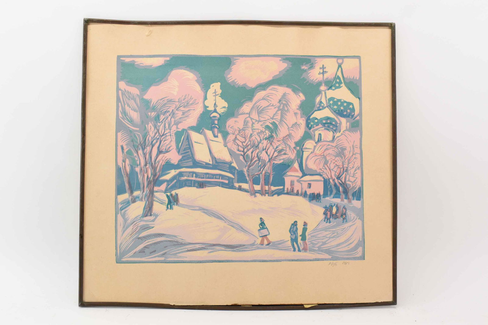 Vintage Russian Winter Scene Serigraph (1 of 7)