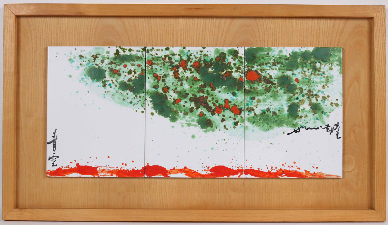 Hsiao Chin, Three Polychrome Tiles, Niwole Verde (1 of 7)