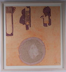Helen Frankenthaler, Mixografia, Hand Made Paper (1 of 6)